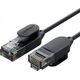Ugreen Kabel sieciowy UGREEN NW122 Ethernet RJ45, Cat.6A, UTP, 1.5m (czarny)