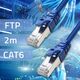 Qoltec Kabel Patchcord Qoltec FTP | CAT6 | 2 x RJ-45 | 2m