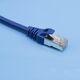 Qoltec Kabel Patchcord Qoltec FTP | CAT6 | 2 x RJ-45 | 2m