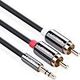 Kabel Ugreen Jack 3.5mm - RCA (Cinch) x2 3m czarny (10590)