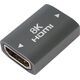 PremiumCord PremiumCord 8K Adaptér spojka HDMI A - HDMI A, Female/Female, kovová