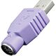 Adapter USB Goobay USB - PS/2 Fioletowy  (68918)