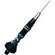 CB Antena President Iowa 102CM 375564 3435992104042