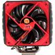 Chłodzenie CPU Thermaltake NiC C4 (CLP0607) 581839 4717964390394