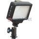 Reflecta RPL 170 LED Video Light (20376) 582654 4005039203763