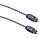 Kabel Maclean Toslink - Toslink 0.5m czarny (MCTV-750) 646283 5903290000000
