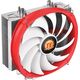 Chłodzenie CPU Thermaltake NiC L32 (CL-P002-AL14RE-A) 662178 4717964393166