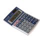 Kalkulator Toor Electronic TR-2245 (KA6766) 709027 5903364216177