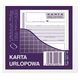 Michalczyk & Prokop Karta urlopowa 2/3 A6 40kartek (507-6) 710583 5906858000610