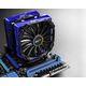 Cryorig Pokrywa do chłodzenia R1 niebieska (CR-CCI) 829709 4719692700186