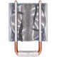 Chłodzenie CPU SilverStone Argon AR08 (SST-AR08) 853324 4710007222614