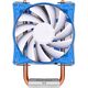 Chłodzenie CPU SilverStone Argon AR08 (SST-AR08) 853324 4710007222614