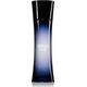 Giorgio Armani Code EDP 30 ml 902456 3360375004049