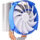Chłodzenie CPU SilverStone Argon AR07 (SST-AR07) 853325 4710007222607