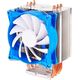 Chłodzenie CPU SilverStone Argon AR08 (SST-AR08) 853324 4710007222614