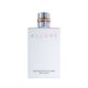 Chanel  Allure Balsam do ciała 200ml 957359 3145891129403