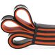 HMS Powerband GU06 bardzo duży opór pomarańczowy 1 szt. 979685 5907695522778