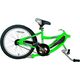 WeeRide Przyczepka Co-Pilot zielona 980544 16751864570