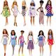 Lalka Barbie Mattel Fashionistas Modne przyjaciółki (FBR37) 1123294 887961439540