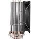 Chłodzenie CPU Thermaltake Contac Silent 12 (CL-P039-AL12BL-A) 1190818 841163067536