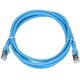 ExtraLink Patchcord CAT.6A, S/FTP, 2m (EX.6563) 1738782 5902560366563