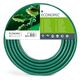 Cellfast Wąż ogrodowy Economic 1" 30m (10-031) 3019681 5901828850349