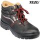 Yato Trzewiki robocze Tezu S3 rozmiar 42 (YT-80844) 3067316 5906083808449