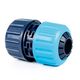 Cellfast Reparator redukcyjny 1"-3/4" - 57-010 3099298 5901828857010