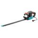 Gardena Nożyce elektryczne  EasyCut 500/55 55 cm 3172492 4078500016582