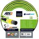 Cellfast Wąż ogrodowy Green ATS2 5/8" 25m (15-110) 3181517 5901828852442