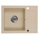 Zlewozmywak Deante Zlewozmywak ZORBA - 58 x 44 cm (ZQZ711A) plus bateria NEMEZJA (BEN762M) 4179654 5908212058749