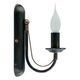 Kinkiet Nowodvorski Ares I 1x60W  (202) 4538145 5903139202992