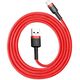 Kabel USB Baseus USB-A - Lightning 2 m Czerwony (31564-uniw) 4692112 6953156275027