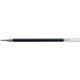 Pilot Wkład żelowy do G1, czarny (PIL184) 4692669 4902505133572
