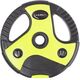 HMS SBP15 SZTANGA DO BODY PUMP 20KG HMS 4722772 5907695519747