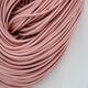 Kabel USB Omega USB-A - 2 m Różowy (OUFBB2MRG) 5015655 5907595441773