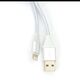 Kabel USB Omega USB-A - 1 m Srebrny (OUFBB3LBOXS) 5015669 5907595442657