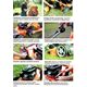 Kosiarka spalinowa Oleo-Mac GV 48 TK Allroad 4 E (66119231E5) 5242394 8026619080136
