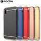 Mocolo MOCOLO SUPREME LUXURY CASE IPHONE 7 8 PLUS CZERWONE 5354776 6971780262756