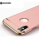 Mocolo MOCOLO SUPREME LUXURY CASE IPHONE 7 8 PLUS ROSE GOLD 5354777 6971780262749