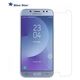Blue Star Szkło hartowane dla 9H Samsung Galaxy J7 (2017) 5466204 5901737849274