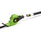 Fieldmann Nożyce elektryczne FZN 6005-E 46 cm 5699274 8590669151622