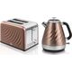 Czajnik Swan Copper SK37010TWN Brązowy 5818824 5055322520267