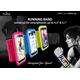 Puro PURO Running Band - Uniwersalna frotka do biegania do smartfonów max 4.3" + key pocket (różowy) 6201395 8033830135231
