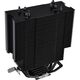 Chłodzenie CPU Thermaltake UX200 ARGB (CL-P065-AL12SW-A) 6264105 4713227521604