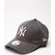 New Era TECH JERSEY 9FORTY 231 GREY - - damskie - szary 6403570 884991205916