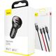 Ładowarka Baseus Three Primary Colors 2x USB-A 4.8 A  (TZCCBX-0G) 6469101 6953156215405
