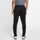 Nike Nike Park 20 spodnie treningowe 010 : Rozmiar - L (BV6877-010) - 21706_188642 6516097 193654349585