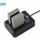 Ładowarka do aparatu JJC Podwójna Ładowarka Usb Do Olympus Bls-1 / Bls-5 / Bls-50 6640782 6950291562586