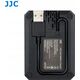 Ładowarka do aparatu JJC Podwójna Ładowarka Usb Do Panasonic Dmw-blc12 / Sigma Bp-51 / Leica Bp-dc12 6751476 6950291561930